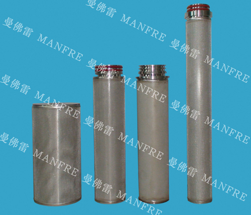 Cylinder filter element