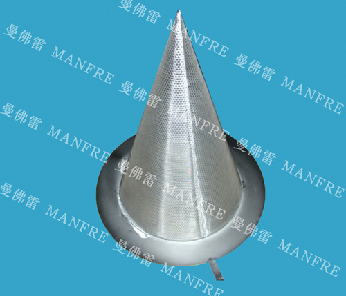 Cone Filters